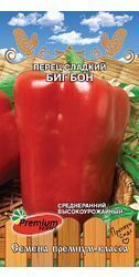 Перец Биг Бон, 0,1г., Премиум Сидс