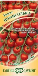 Томат Помисолька черри, 0,05г.