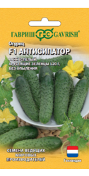 Огурец Антисипатор F1 5 шт.