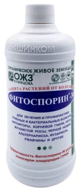 Фитocпopин-M, 500 мл.