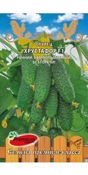 Огурец Хрустафор , 5шт., Премиум Сидс