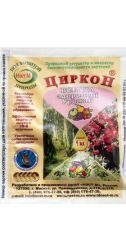 Циркон, 1 мл.
