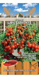 Томат Царь Балкон , 0,05г., Премиум Сидс