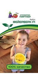 АРБУЗ ФЕЙЕРВЕРК F1