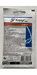 ХОРУС 4 г. Syngenta