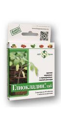 ГЛИОКЛАДИН 100 таб.