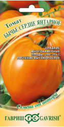 Томат Бычье сердце янтарное 0.05 г.