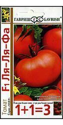 Томат Ля-ля-фа F1 25 шт.