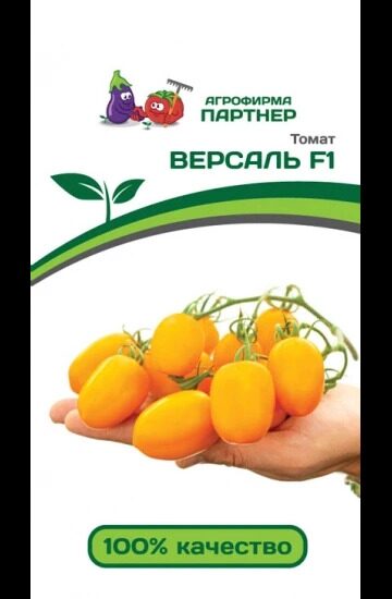 ТОМАТ ВЕРСАЛЬ F1 10 шт. Партнер ТОМАТ ВЕРСАЛЬ F1 10 шт. Партнер