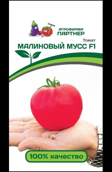 ТОМАТ МАЛИНОВЫЙ МУСС F1 10 шт. (Партнер) ТОМАТ МАЛИНОВЫЙ МУСС F1 10 шт. (Партнер)