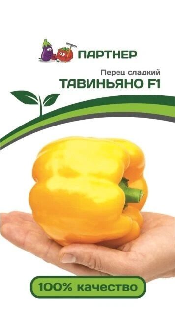 ПЕРЕЦ ТАВИНЬЯНО F1 (5 шт.) Партнер ПЕРЕЦ ТАВИНЬЯНО F1 (5 шт.) Партнер