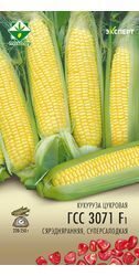 Кукуруза ГСС 3071 F1 сахарная 3г. Кукуруза ГСС 3071 F1 сахарная 3г.