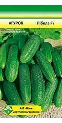 Огурец Либелла F1 0.8 г.