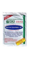 ФИТОСПОРИН-М 200 гр.