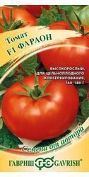 Томат Фараон F1, 12шт.