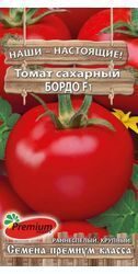 Томат Бордо F1 0,05гр. Премиум