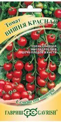 Томат Вишня красная 0,1 г.