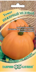 Томат Инжирный медовый 0.05гр.