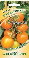 Томат Мандаринка 0,1 г.