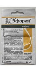 ЭФОРИЯ 4 мл. Инсектицид Syngenta