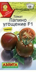 Томат Папино Угощение , 15шт.