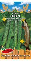 Огурец Щука F1 5 шт. Сидс