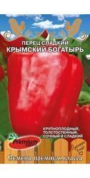 Пepeц Kpымcкий Бoгaтыpь 0,1 г. Пpeмиyм