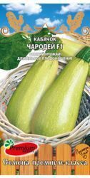 Кабачок Чародей , 0,5г., Премиум Сидс
