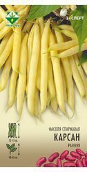 Фасоль Карсон спаржевая 8г.