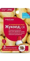 Жукоед 9 мл.