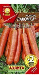 Морковь Лакомка 2 г. Морковь Лакомка 2 г.