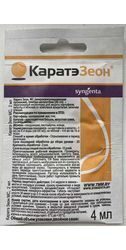 КАРАТЕ 4 мл. Инсектицид КАРАТЕ 4 мл. Инсектицид