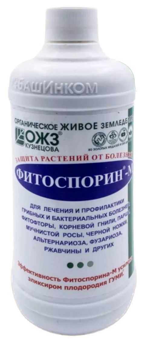 Фитocпopин-M, 500 мл.