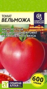 Томат Вельможа (0,05г). Алтай