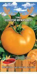 Томат Золотой мужичок , 0,05г., Премиум Сидс