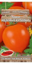 Томат Медовые купола, 0,05г., Премиум Сидс