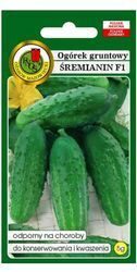 Огурец Stremianin F1 6,5 г. PNOS Огурец Stremianin F1 6,5 г. PNOS
